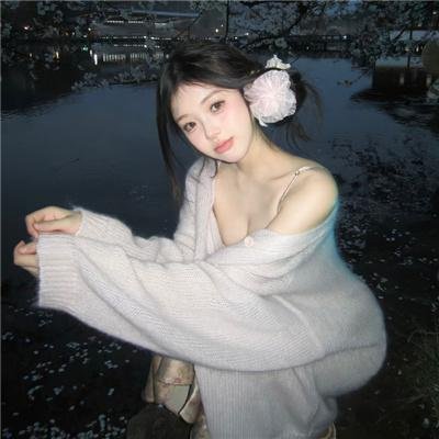 疯丫头玛笛根